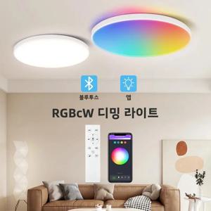 리모컨이 있는 현대적인 천장 조명, 방 장식용 디밍 가능한 RGB LED 천장 조명기구, 거실, 침실, 복도용