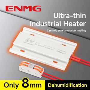ENMG 캐비닛 PTC CSP50 전기 히터 모듈 산업용 배전함 제습 방습 220V AC 24V DC