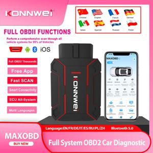 2026 MAXOBD KONNWEI 자동차 OBDII 풀시스템 고장 진단 도구 딥 스캔 블루투스 연결 모니터링 시스템 OBD2 스캔 도구