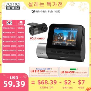 글로벌 버전 70mai 대시 캠 프로 플러스 A500S 1944P ADAS GPS 카메라 70mai 전면 캠 A500S 140FOV 자동차 DVR 24 시간 주차 지원 후면 인테리어 캠