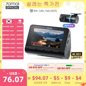 70mai 4K 블랙박스 A800SE 70mai A800S 음성 제어 슈퍼캡타이어 GPS ADAS 차량용 DVR 70mai A800SE UHD Wifi 6 업그레이드 버전