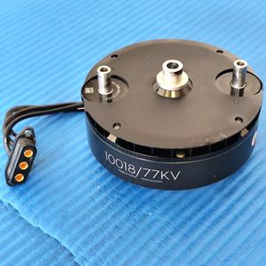 UAV 드론 항공기 식물 보호 엔진 부품 비행기 액세서리 용 초침 T30(10018) 77KV 브러시리스 모터