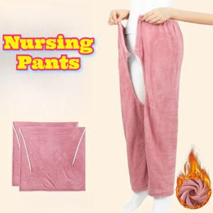 따뜻한 겨울용 플리스 바지 성인용 개방형 디자인 수술 후 요실금 노인 환자 가정 간호복 부드러운 소재