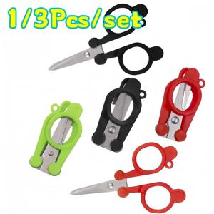 여행, 야외, 가정, 사무실을 위한 1-3개 접이식 가위 미니 스테인레스 스틸 포켓 가위
