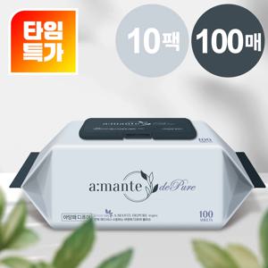 [영유아 아기 물티슈/알리 단독 행사] 가성비 두꺼운 50평량 캡형 물티슈 100매 10팩/20팩 DP