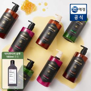 케라시스 프로폴리스 샴푸/트리트먼트 1L*2개 + 닥터루티어 샴푸 180ml 증정