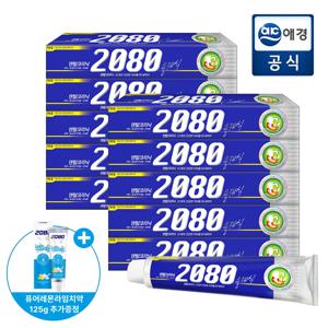 2080 클래식치약 170g*10개 +치약 125g 추가증정