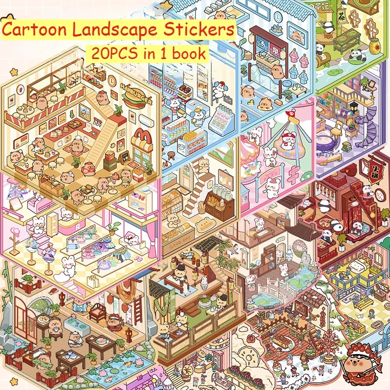 20PCS 3D 카피바라 풍경 스티커 컬렉션 북 앨범 만화 장면 DIY 장난감 게임 축제 생일 선물 어린이 소녀용