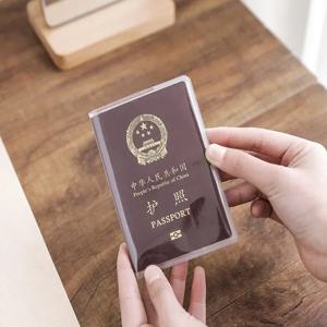 3Pcs 새로운 여권 보호 커버 투명 서리로 덥은 PVC 방수 케이스 ID 카드 소지자 유니버설 비즈니스 신용 카드 지갑