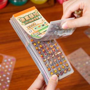 24개 귀여운 다이컷 플래시 장식 스티커 북 DIY 스크랩북 폰 케이스 콜라주 장식 재료 미학적 문구류