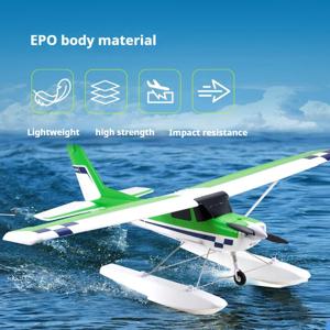 FMS 1220mm 가디언 V2 초보자용 무선 조종 모형 비행기 EPO 고정익 수륙양용 이중 플레이 방식(수상 및 육상) 리플렉스 기능 탑재