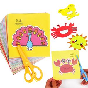 48/96pcs 종이 컷팅 세트 색종이 종이 컷팅 소품 만화 패턴 종이 컷팅 가위 기술 활동 커팅 북 TMZ