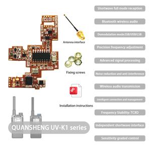 IOTCU V1.2B 블루투스 및 단파 SSB PCB 모드 키트 (콴셩 UV-K1 K18 무전기용), HF AM FM SSB USB LSB 업그레이드 보드