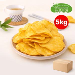 [하루견과] 골든고구마칩 5kg / 벌크형/ 주전부리/ 베이커리