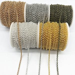 2 야드 Golded/silvered/Bronze 도금 목걸이 체인 쥬얼리 결과 만들기 DIY 목걸이 체인 재료 수제