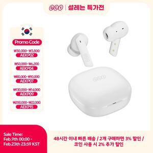 큐씨와이 HT05 ANC 무선 이어폰 40dB 소음 블루투스 5.2 헤드폰 6 마이크 ENC HD 통화 TWS 이어폰 투명도 모드