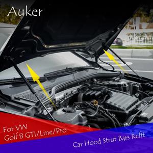 VW 골프 8 GTI/Line/Pro 2020-2025 자동차 스타일링 수리 보닛 후드 가스 충격 리프트 스트럿 바 지지대 액세서리