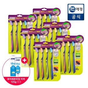 2080 스마트케어 웨이브 칫솔 24개 + 치약 증정
