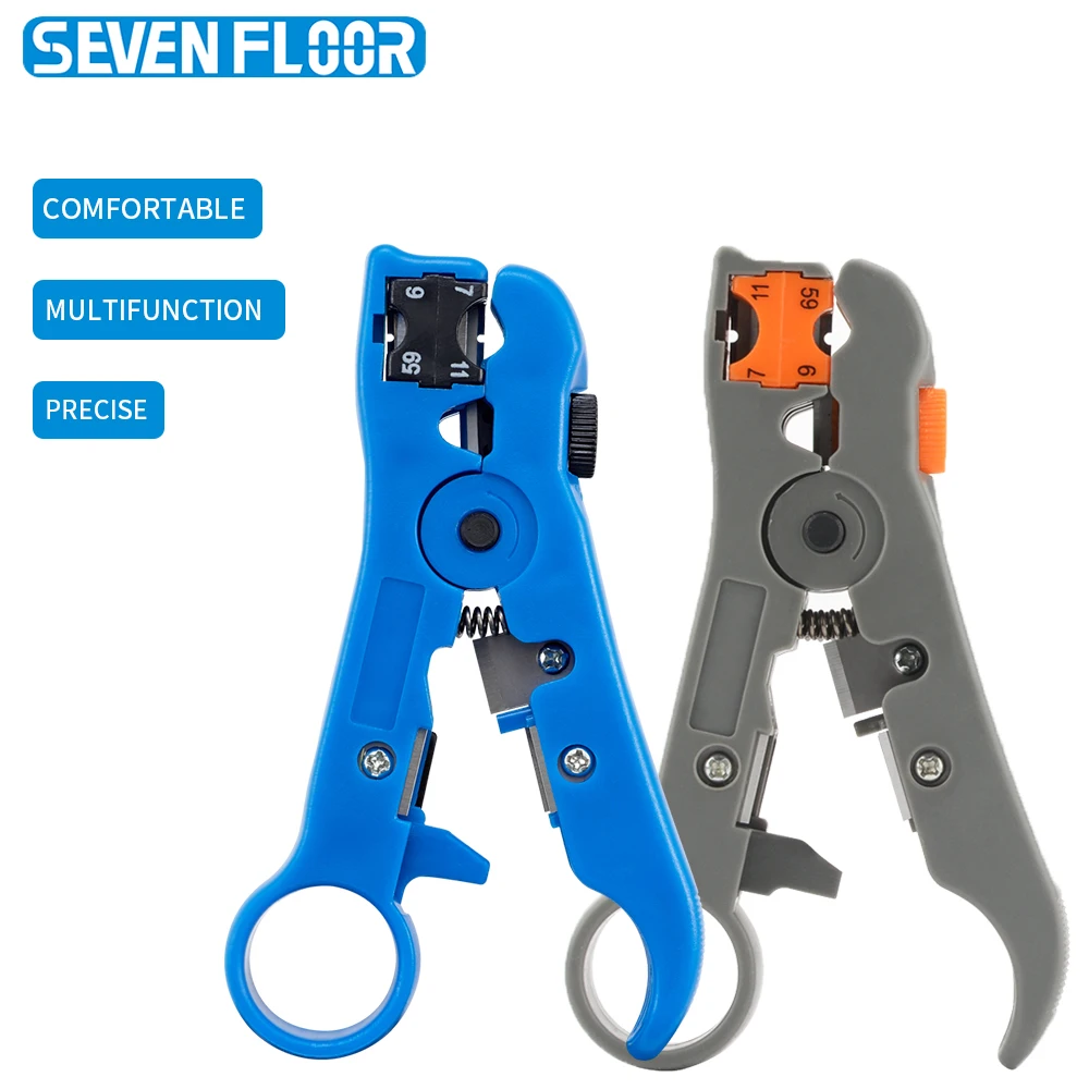 네트워크 스트리퍼 도구 동축 케이블 와이어 커터 스트리퍼 도구(UTP/STP RG59 RG6 RG7 RG11용 절단 및 스트리핑 기능 포함)