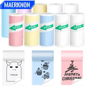 미니 휴대용 프린터 감열지 HD 57*25mm 범용 자체 접착 롤 종이 라벨 스티커 전화 인쇄 그림 사진