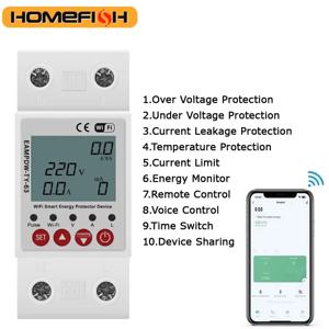 와이파이 스마트 회로 누전 과전압 저전압 보호 릴레이 장치 스위치 차단기 에너지 전력 kWh 미터