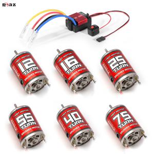 RC 540 브러시드 모터 12T-75T ESC 60A 속도 조절기 ​ ​ 1/10 RC 크롤러 자동차/보트용 컨트롤 콤비네이션 세트 클라임 드리프트 레이싱 방수