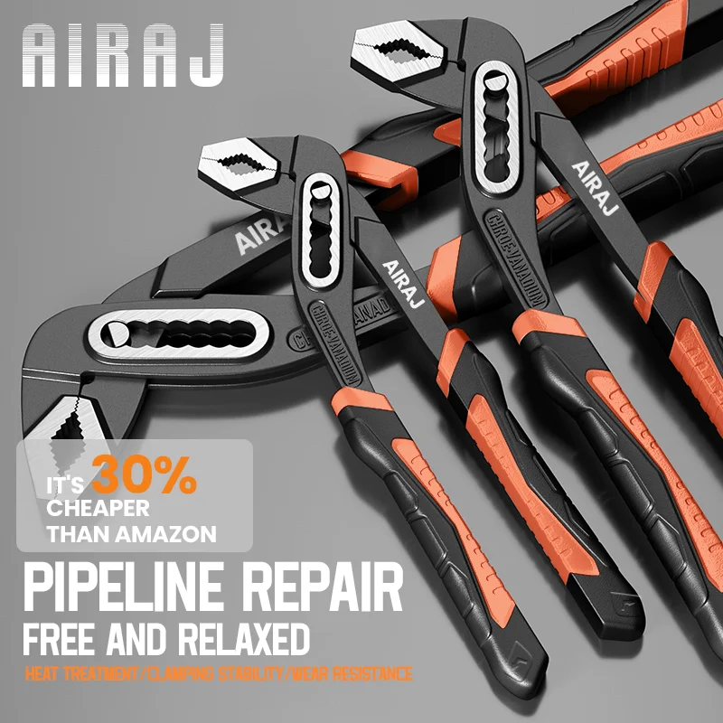 AIRAJ 8/10/12 인치 다기능 접착 펌프 플라이어, 퀵 릴리스 워터 파이프 플라이어, 산업용 등급 전기 도구