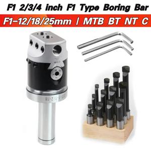 F1 2/3/4 인치 50/75/100mm F1 유형 보링 헤드 12/18/25mm 선반 보링 바 밀링 공작 기계 + 육각 렌치 용 밀링 홀더