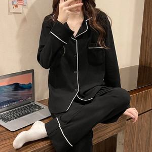 봄과 가을 여성 긴 소매 잠옷 Homewear 세트 소녀 한국어 단순 캐주얼 바람 카디건 Homewear 긴 소매