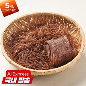 온누리 칡냉면사리 개별포장 200g (1인분)X10봉  냉동냉면사리