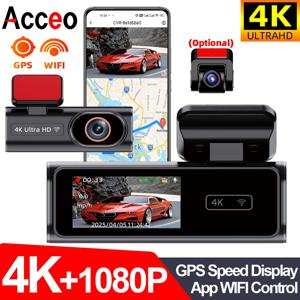 울트라 HD 대시 캠 4K 루프 녹화 24H 주차 모니터링 옵션 1080P 나이트 비전 후면 카메라는 WiFi APP 제어를 지원합니다.