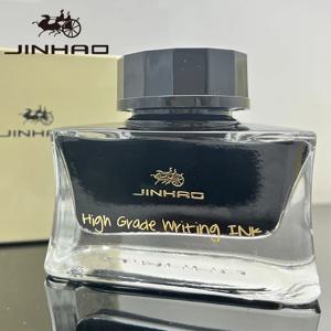 Jinhao 프리미엄 50ml 만년필 잉크 - 부드러운 검정색/파란색/파란색 검정색 서예 잉크 - 쓰기 및 쓰기에 이상적