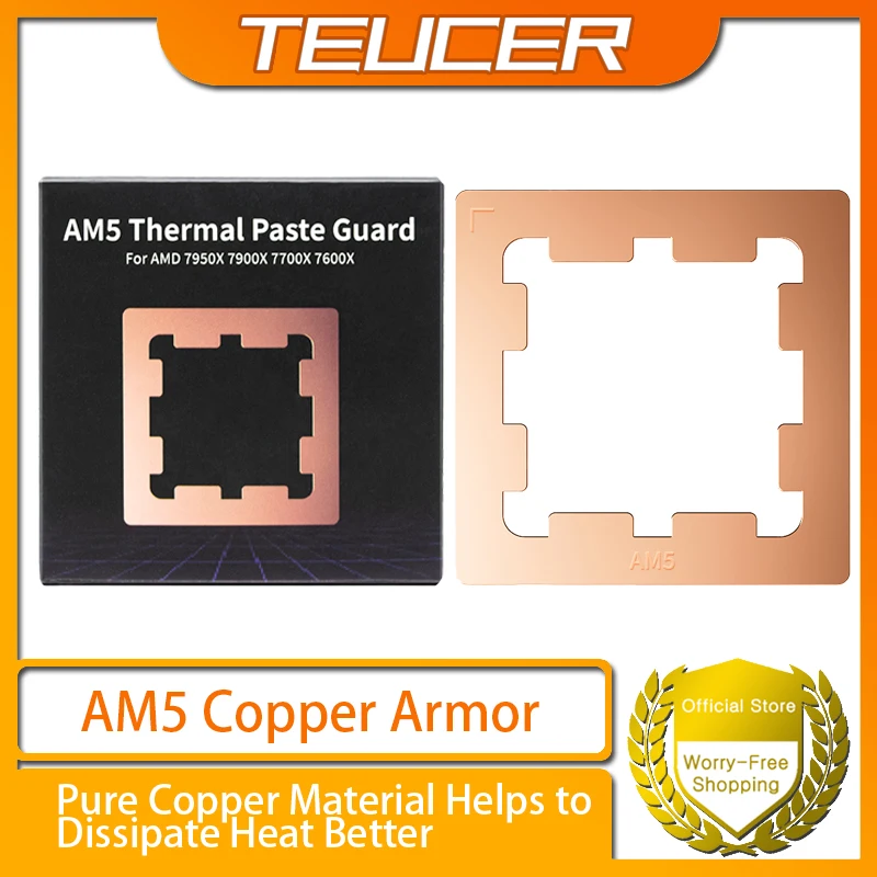 TEUCER AM5 CPU 굽힘 방지 브래킷 굽힘 교정기 AMD 7950X 7900X 7700X 7600X에 적합한 순수 구리 소재