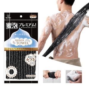 일본식 엑스 폴리 에이 팅 목욕 마찰 수건 나일론 수건 브러시 등 바디 스크럽 샤워 스폰지 욕실 액세서리