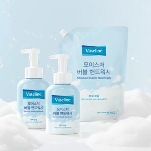 바세린 모이스처 핸드워시 본품 500mlx2개 + 리필 900ml