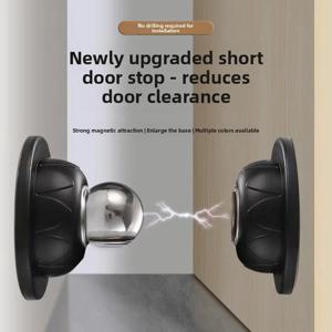 실리콘 도어 스토퍼 터치 실리콘 충돌 방지 도어 호텔 가정용 강력 자석 무소음 도어 스토퍼