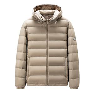 고품질 가을 겨울 오리털 탈부착 가능, 후드형, 따뜻한, 단색, 다용도 다운 재킷 (90% 다운 함유)