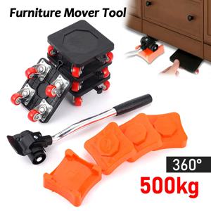 500KG 중량 가구 리프터 운반 슬라이더 가구 롤러 가구 돌리 노동 절약 가구 이동 도구