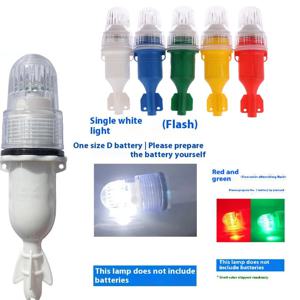 해양 신호등 방수 LED 낚시등 어업용 이중 플래시 램프 부표 신호등 방수 그물 플래시 경고등