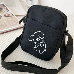 개 디자인의 귀엽고 자연에서 영감을 받은 미니 크로스바디 백, 가볍고 다용도로 활용 가능한 캔버스 폰 백.