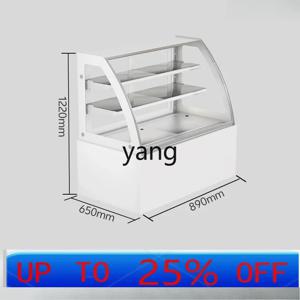 CX 신형 공랭식 케이크 캐비닛 상업용 디저트 냉장 진열장 밀크티 가게용