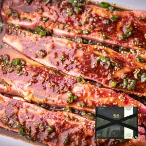 프리미엄 양념LA갈비 선물세트 1kg / 2kg 명절 특가전