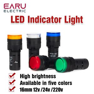 1pcs 16mm 패널 마운트 신호 전원 Led 표시 등 파란색 녹색 빨간색 흰색 노란색 파일럿 램프 AC DC 12V 24V 220V AD16-16C