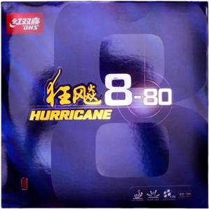 DHS 오리지널 Hurricane8-80 허리케인 8-80 Pips-In H8-80 탁구 고무 탁구 테니스 드 메사 허리케인-8-80