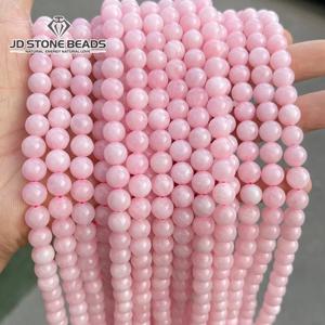 천연석 비즈 핑크 로즈 쿼츠 크리스탈 라운드 비즈 쥬얼리 만들기 Diy 팔찌 액세서리, 15 