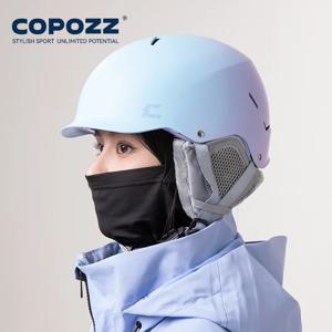 COPOZZ 인증 스키 헬멧, 남편 일체형 성형 스노우보드 헬멧, 마그네틱 버클 오토바이 스노우, 성인 남성 여성