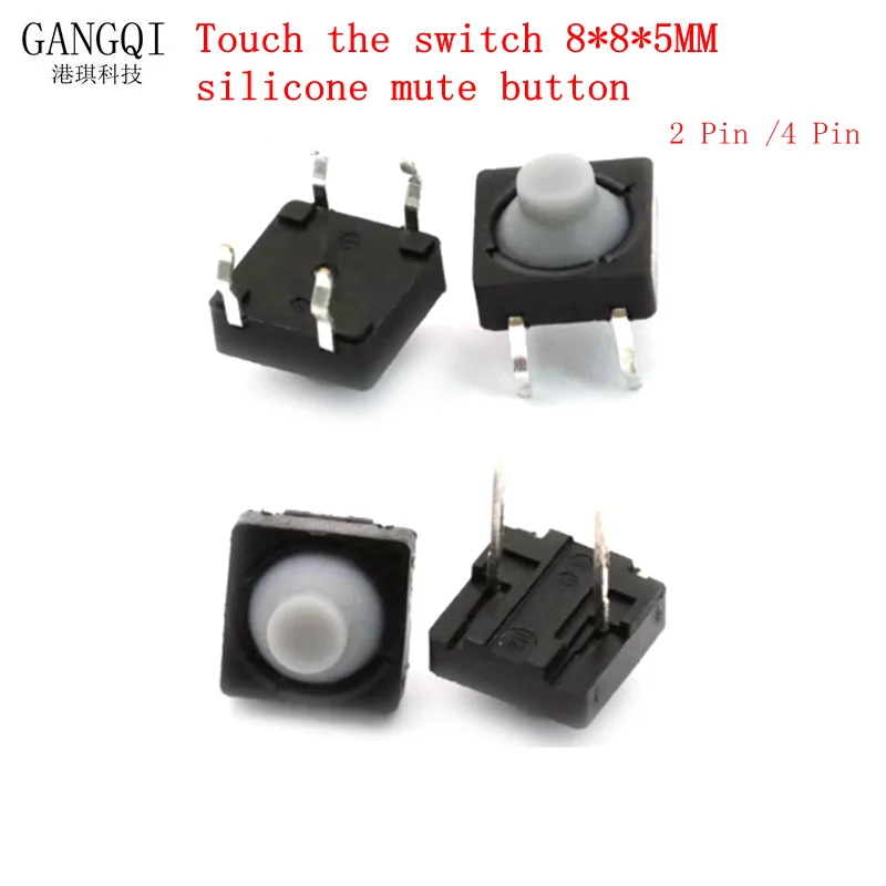 전도성 실리콘 단추 스위치, 터치 스위치, 8*8*5 핀, 5H 실리카 젤 사일런트 단추, 8*8*5mm, 2 피트 핀, 4 핀, 8*8*5mm, 10 개