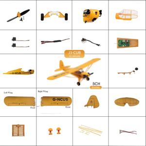 Park10 장난감 새 버전 J3-CUB RC 비행기 항공기 예비 부품 글라이더 액세서리 RC 비행기 바퀴 모터 동체 날개