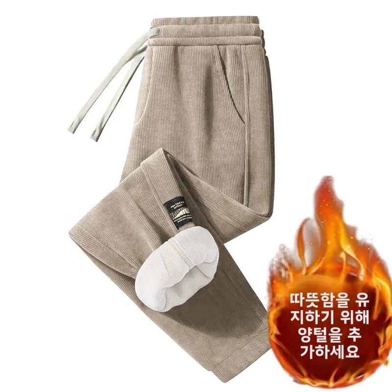 남성 캐주얼 코듀로이 바지 가을 겨울 작업복 바지 커프스가 있는 레저 롱 팬츠 내마모성 방오 기능