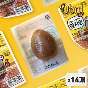 소이 소스로 만든 영양간식 진공달걀 / 메츄리알 / 염지란 / 구운계란 / 어린이 직장인 추천간식